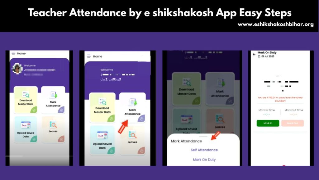 E Shikshakosh App, A step to step guide for Teachers and Schools in Bihar 3 E Shikshakosh App