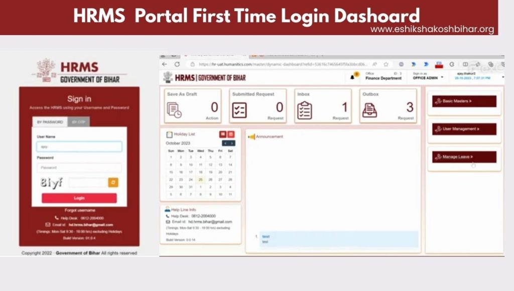First time Login Dashboard